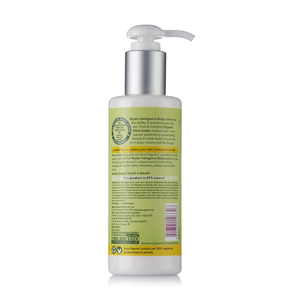 Organics+ Body Brightening Indulgence Set - Image 7