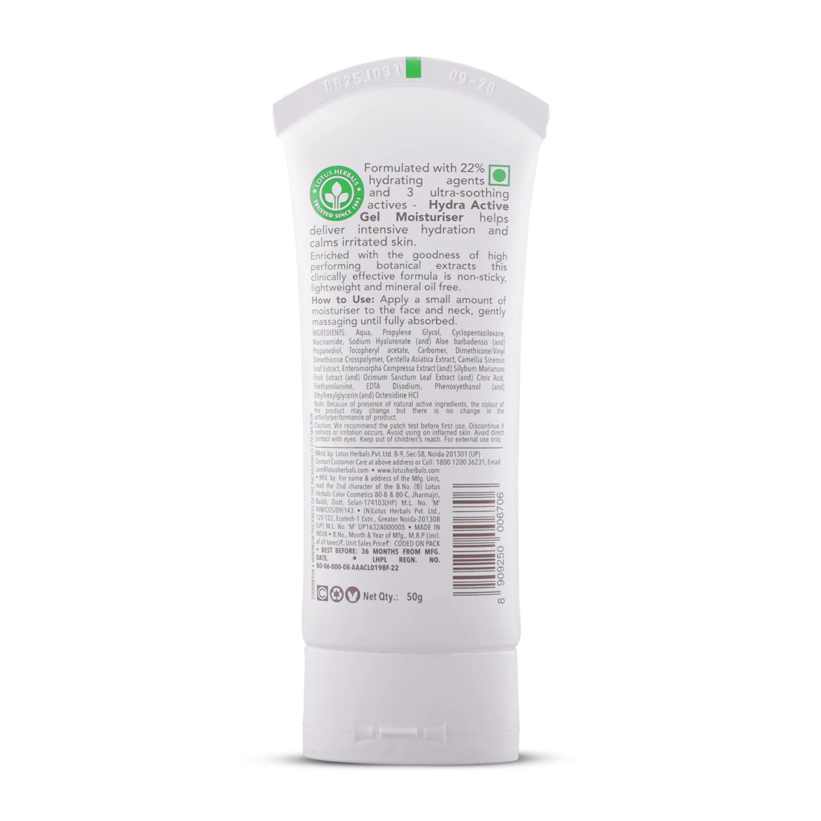 DermaBotanics Hydra Active Gel Moisturiser - Image 8