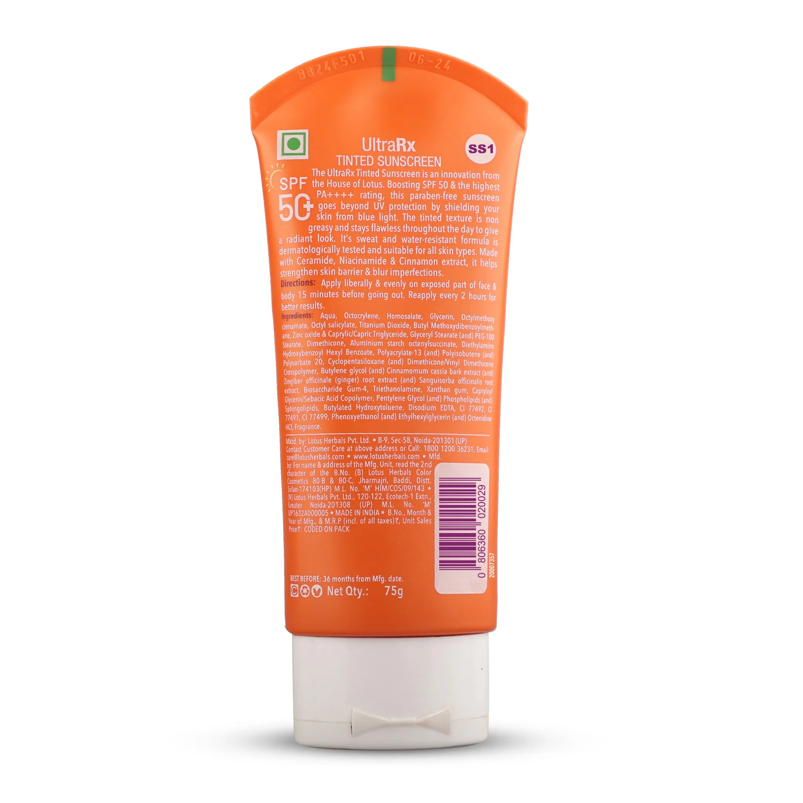 Safe Sun UltraRx Tinted Sunscreen SPF 50+ - Image 12