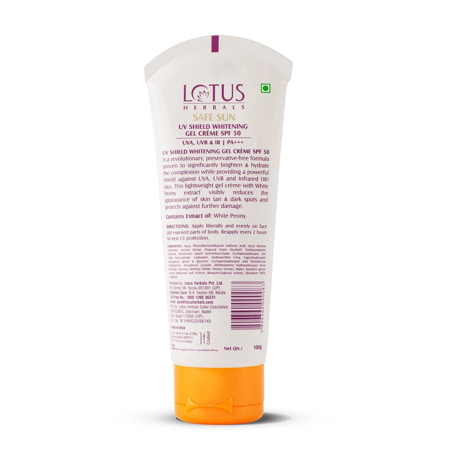 Safe Sun UV Shield Whitening Gel Cream SPF 50 PA+++ 50g - Image 10