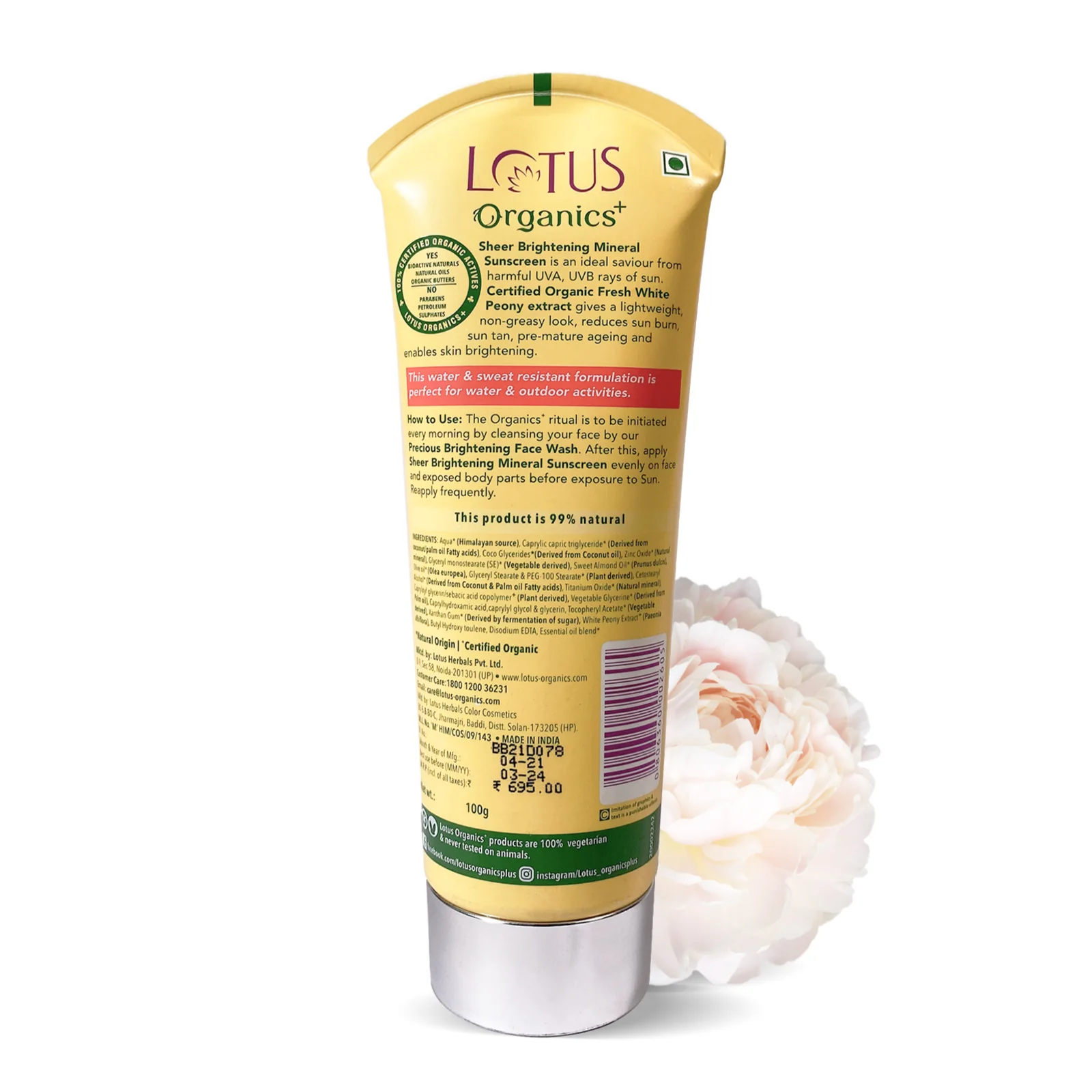 Organics+ Sheer Brightening Mineral Sunscreen SPF 50 PA+++ - Image 6