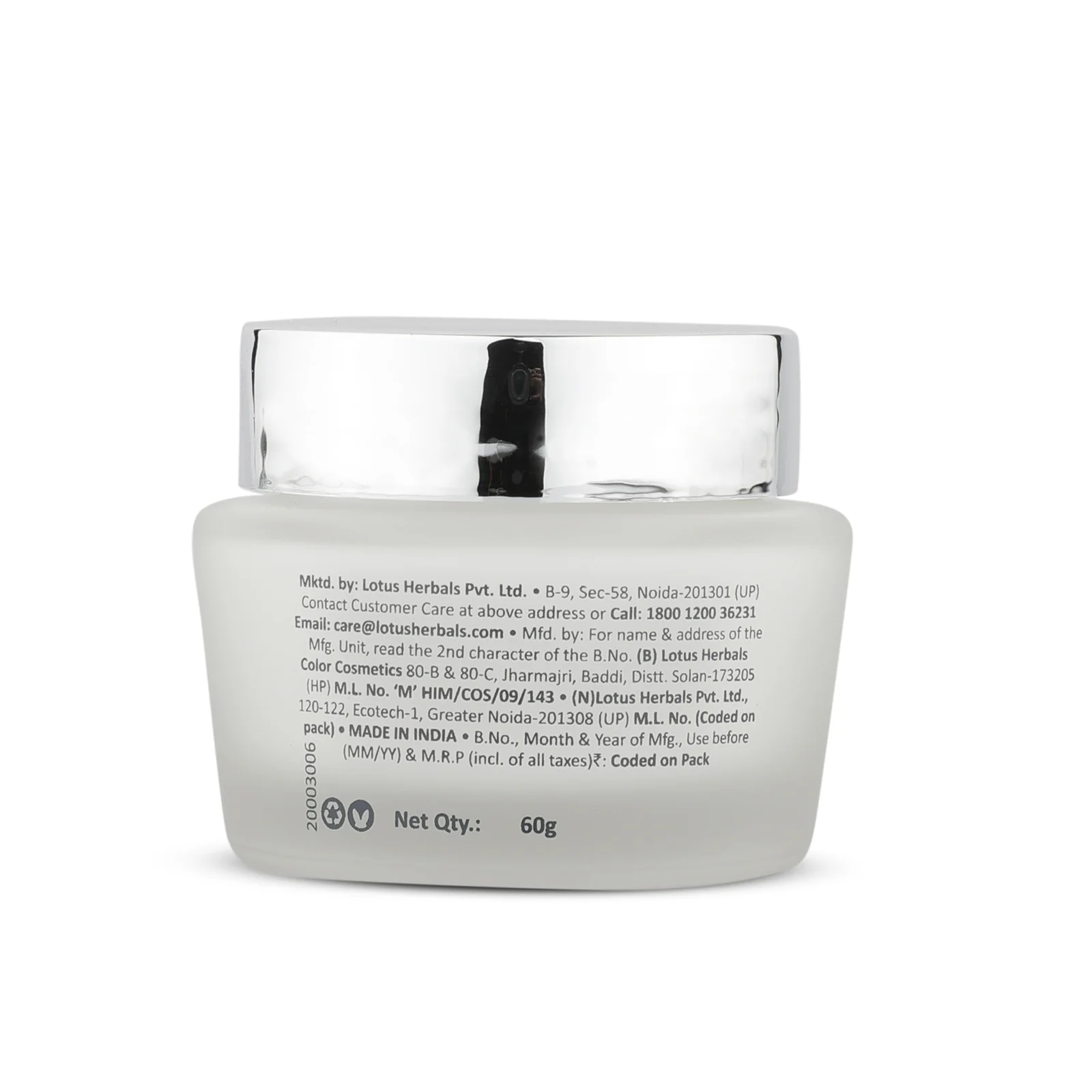 WhiteGlow Skin brightening Gel Creme SPF 25 PA+++ | 60g - Image 2