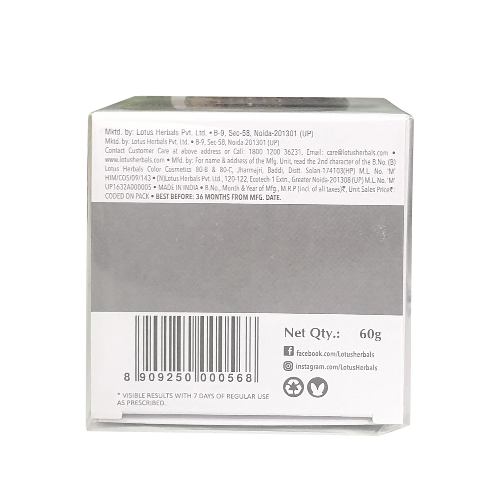 WhiteGlow Skin Brightening & Nourishing Night Cream - Image 10